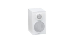 Revox-Lautsprecher-loudspeacker-Kompaktlautsprecher-Mini-G50-weiss-white-single-new